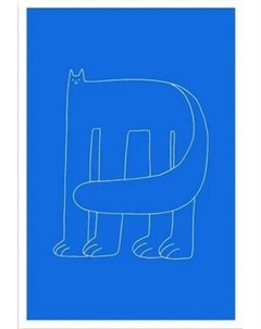 Постер Citydecor Большой кот 2