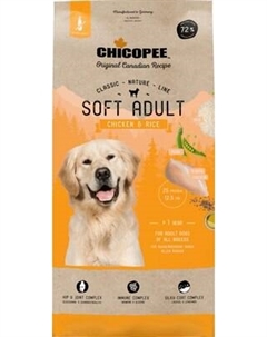 Сухой корм для собак CNL Soft Adult курица с рисом Chicopee