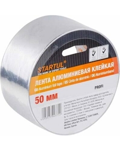 Лента алюминиевая Startul ST9037-50-50