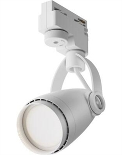 Трековый светильник Maytoni Track TR001-1-GU10-W