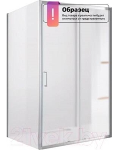 Душевой уголок Cezares MOLVENO-AH-12-150/90-C-GM-IV