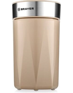 Кофемолка Brayer BR1189