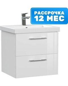 Тумба под умывальник Cersanit Lara 50 Como 50 / 64131