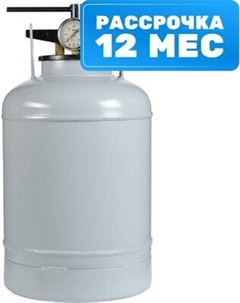 Автоклав для консервирования Novogas НЗ58.00.00-01
