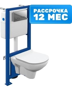 Унитаз подвесной с инсталляцией Cersanit City Co DPL EO Slim / 64121