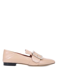 Лоферы кожаные Bally