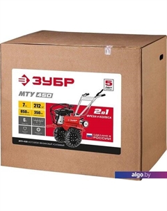 Мотоблок МТУ-450 Зубр