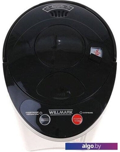 Чайник WAP-553CS Willmark