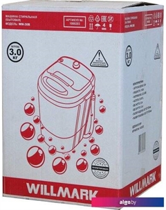 Активаторная стиральная машина WM-30B (Малютка) Willmark