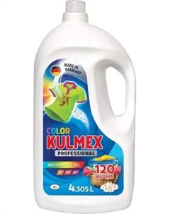 Гель для стирки Kulmex Color
