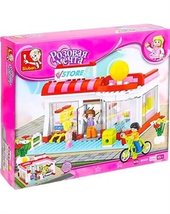 Конструктор Sluban Супермаркет / M38-B0529
