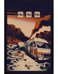 Постер Citydecor Во все тяжкие 13