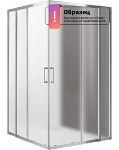 Душевой уголок Cezares MOLVENO-A-22-90+20-P-BORO