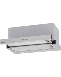 Вытяжка телескопическая Krona Kamilla T Power 600 / КА-00008305