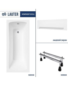 Ванна акриловая Lauter Bianca 170х70 / 21207170