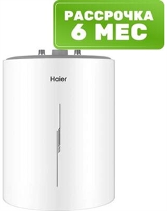 Накопительный водонагреватель Haier ES15V-RQ2(R) / GA0R1ME00RU