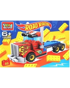 Конструктор Город мастеров Road Racing / 15046-CY