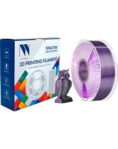 Пластик для 3D-печати NV Print NV-3D-SILK-PLA-P-BLACK-PURPLE Nv print