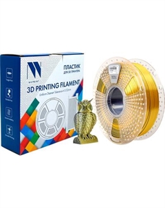 Пластик для 3D-печати NV-3D-SILK-PLA-P-BLACK-GOLD Nv print