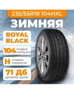 Зимняя шина Royal Winter 235/55R18 104HXL Royal black