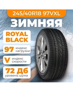 Зимняя шина Royal Winter 245/40R18 97VXL Royal black