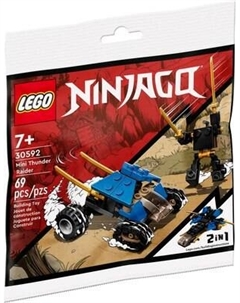 Конструктор Ninjago Мини громовые охотники 30592 Lego