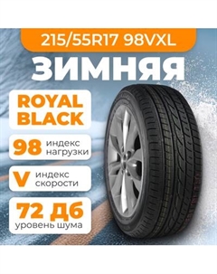 Зимняя шина Royal Winter 215/55R17 98VXL Royal black