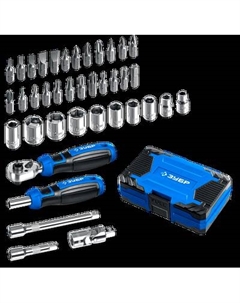 Универсальный набор инструментов Зубр 25180