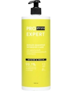 Шампунь для волос Levrana Pro Expert Натуральный восстанавливающий