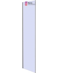 Душевая стенка MOLVENO-FIX-20-P-BORO Cezares