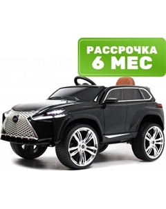 Детский автомобиль E111KX Rivertoys