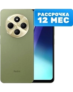 Смартфон Xiaomi Redmi 14C 8GB/256GB