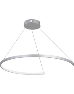 Потолочный светильник Vitaluce V2706-9/1S