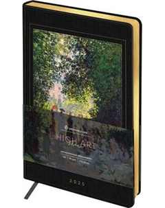 Ежедневник Greenwich Line High Art. Monet 2025 А5 / DdA5_0 Greenwich line