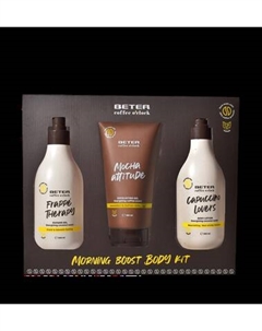 Набор косметики для тела Coffee O'clock Collection Гель д/душа+Лосьон+Пилинг Beter