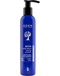 Бальзам для волос Eden Detox Collagen