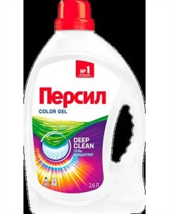 Гель для стирки Персил Gel Color Persil