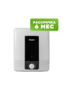 Накопительный водонагреватель Haier ES15V-Q1(R) / GA0SC4E1CRU