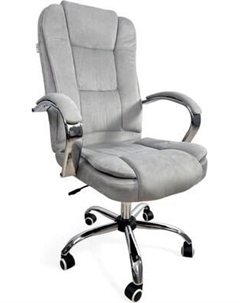 Кресло офисное Calviano Bravo