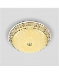Потолочный светильник LED4U 1141/500 WT ПДУ Led4u