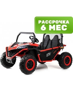 Детский автомобиль P555PP Rivertoys