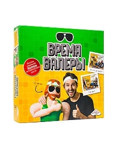 Настольная игра Magellan Время Валеры