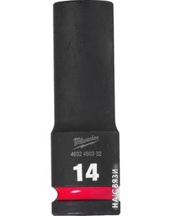 Головка слесарная Shockwave 4932480332 Milwaukee