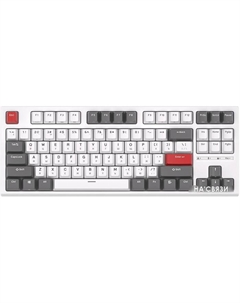 Клавиатура RK-R87 RGB (белый, RK Red) Royal kludge