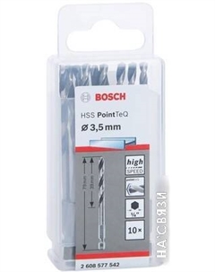 Набор сверл 2608577542 (10 шт) Bosch