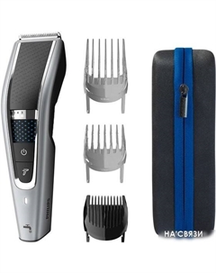 Машинка для стрижки HC5650/15 Philips