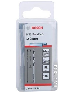 Набор сверл 2608577541 (10 шт) Bosch
