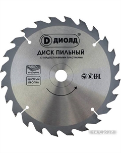 Пильный диск 90061135