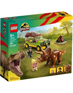 Конструктор Jurassic World 76959 Поиски трицератопса Lego