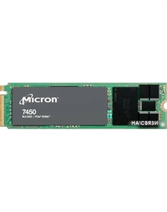 SSD 7450 Pro M.2 2280 960GB MTFDKBG960TFR Micron